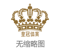 十大博彩平台bet中国体育彩票河南彩民_导演徐峥：流量的背后是极致的内容
